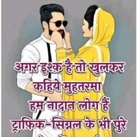 Sunil Shrivastava