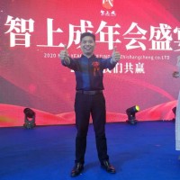 邓智河