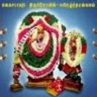 Murugan Sivanand