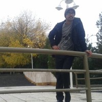 Aram H