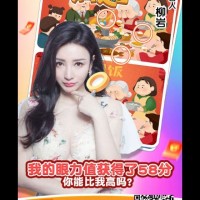 陈梓标