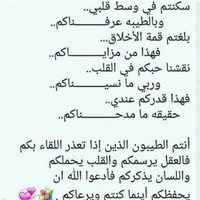 Aadil Al Aseri