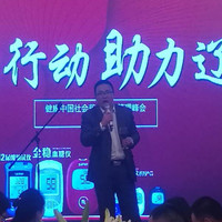 李旭果