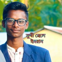 Md Anwara Shak