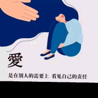 黄月红