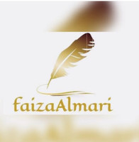 Faiza Almari