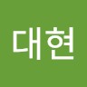 곽대현
