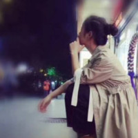 Esther Chang