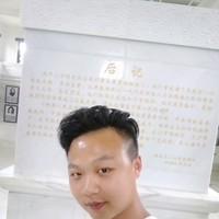 郭恒星