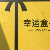 金慧敏