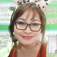 Rowena Tukaki