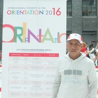 Joanico da silva