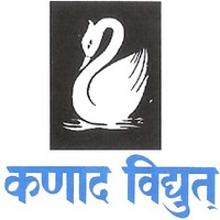 Bhalchandra Ranade