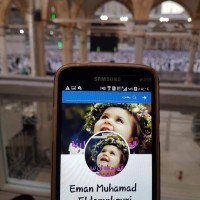 Eman Muhammad Mahmoud