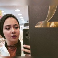 Jihan Mohamed