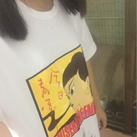 A Ling