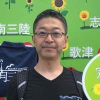 渡辺永二
