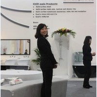 白海燕