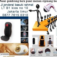 Toko Alat pijat Merek Blueidea