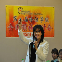 Grace Goh