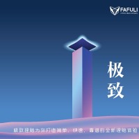 朱元吉