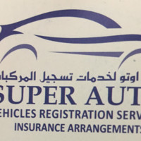 SuperAuto UAE