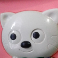 Nyong Fre Fre Nyont