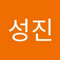 문성진