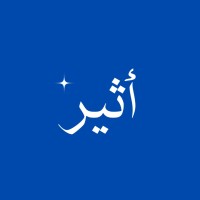 Atheer Alshammari