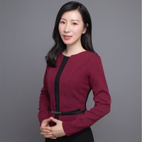 Yi Ru
