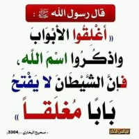 AbdasmiA Ebrahim