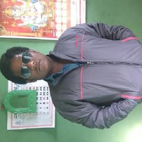 Dhanu Dhanu