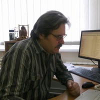 Александр Рубан