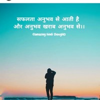 Chandan Kumar Chandan Kumar