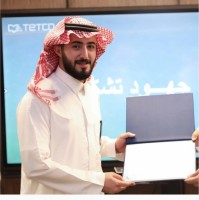 Ibrahim Alsaloum