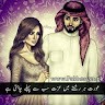 Fatima Aliyan