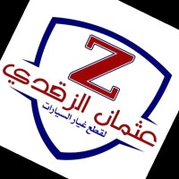 OTHMAN Alzzaqadi