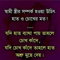 Abdullah Asadullah