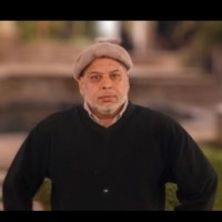 Baig Mirza