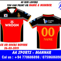 Aa Sports