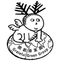 Boman GratefulGreenGroup