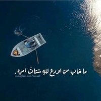 Sadiq Aldawood