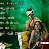 Vaghela Kishor
