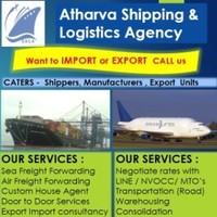 Atharva Shipping