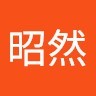 徐昭然