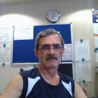 Nic Herascu