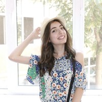 Ani Namalyan
