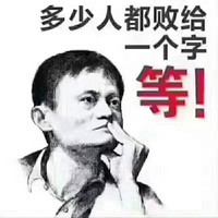 吴华新