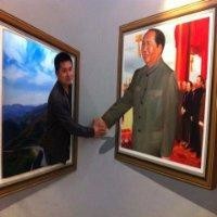 杨中汉