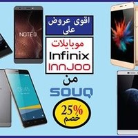 souq over